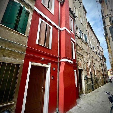 Casetta Vigo Кіоджа Екстер'єр фото